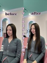 エクステンションハウス(Extension House)&nbsp;Princess extension 80枚