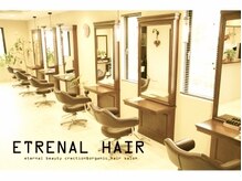エターナルヘア(ETERNAL HAIR)の雰囲気(落ち着いた雰囲気の内装)