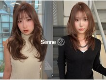 センネ 竹下駅前(Senne)の雰囲気（ワンカールでも簡単にスタイリングできるレイヤーカット）