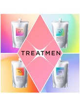 SNSで話題の髪質改善トリートメント。憧れのツヤと髪質に！！1日に２回３回繰り返しでバージン毛の輝きに