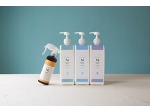 ヘアーズゲート 和歌山MIO店(HAIR'S GATE)の雰囲気（エヌドット最新システムトリートメント【ケラリファイン】導入♪）
