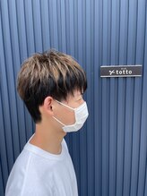 トット(totto) ツートーンカラー