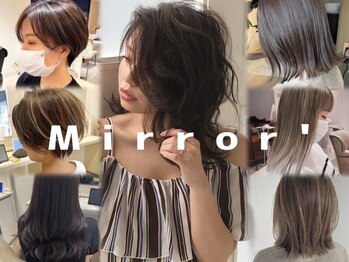 ミラー(Mirror’)の写真/TOKIOトリートメント取り扱い◎ダメージを受けた髪に潤いを与え、思わず触りたくなるうるツヤ髪に♪