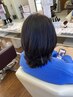 新規様限定クーポン※既存のお客様のご利用不可
