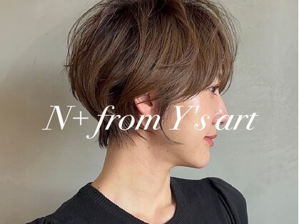 エヌプラスフロムワイズアート(N+ from Y's art)の写真