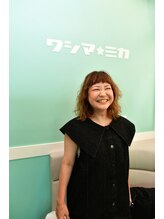 オリーブの家 高橋 えりか