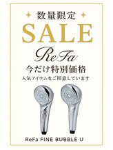 ナチュラルスタンダードボニータ(NATURAL STANDARD. bonita) 商品購入者 専用