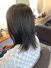 【うねり、癖の悩みご相談下さい☆】似合わせカット+縮毛矯正　￥15400