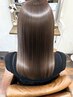 【美フォルムケア】クセ毛を抑えるトリートメントAujuaミラジェリー　(SB別)