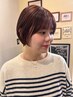 斎藤限定　カラー・ケアトリートメント・marbb￥8900～
