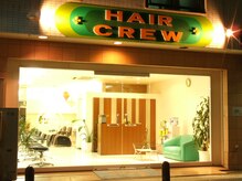 ヘアクルー(HAIR CREW)の雰囲気（男性も入りやすいと評判です。）