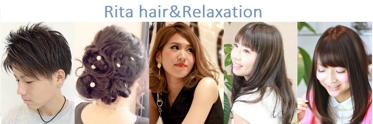 リタ ヘアアンドリラクゼーション(Rita hair&Relaxation)のサロンヘッダー