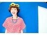 U20未来の美容師へ全メニュー30%off！！☆美容科限定☆美容師募集中☆