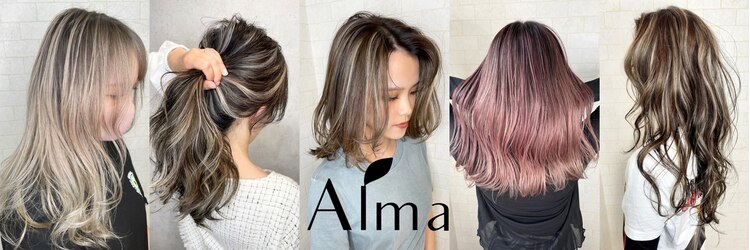 アルマヘア(Alma hair)のサロンヘッダー
