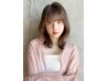 【18時以降の閉店前ラスト枠限定クーポン】カット+ケアカラー+ベースTr￥6900