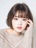 【梅雨のうねり対策◎】前髪縮毛矯正＋カット＋マイクロバブル【marbb】
