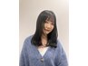 【2回目以降の方限定】似合わせカット￥6000→￥5400