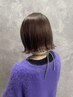 【平日15時以降（U24）】カット（シャンプーブローなし）2200円