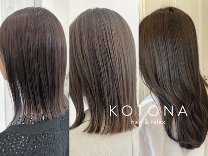 コトナ ヘアアンドリラックス 草加店(kotona Hair & relax)の写真