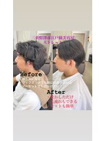 ザワン(The one)&nbsp;毛流れストレート/ブルーブラック/刈り上げセンターパート