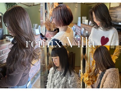 リミックスヴィラ(remix Villa)の写真