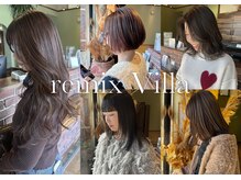 リミックスヴィラ(remix Villa)