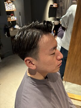 パートスタイル