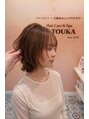 トウカ 南流山店(TOUKA) レイヤー/ボブ/ウルフ/髪質改善/トリートメント/南流山/流山