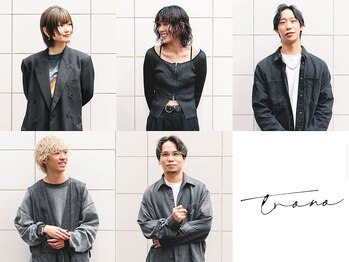 トローノ 栄(TRONO)の写真/【22時まで◆栄/矢場町】全室完全個室×Top Stylistによるマンツーマン施術×髪質改善が高評価の美容室*