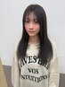 【学割U24】似合わせカット＋生キューティクルトリートメント ￥7150→￥6150