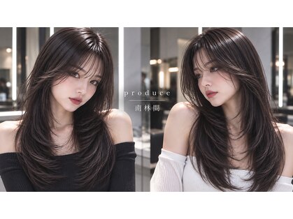 プロデュース 南林間店(Produce)の写真