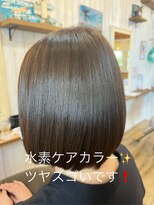 コージー リゾート バイ アンツ 茅ヶ崎駅前店(cozy resort by ANT'S)&nbsp;水素ケアカラー/20代30代40代