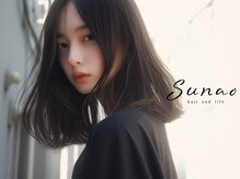 スナオ 大阪天満橋(Sunao)の雰囲気（暗髪カラーやハイライトなど自分に似合う色味に【天満橋,北浜】）