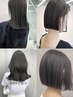 ★イルミナorアディクシーetc★選べるカラー+カット+ミストトリートメント