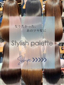 ライフ(LIFE) 栄養補給だけでツヤツヤ☆髪本来の健康な状態へ改善♪