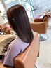 【美髪level★★☆】美髪カット+インメトリートリートメント+超音波アイロン
