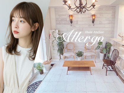 アレゴ(Allergo)の写真