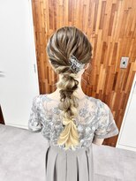 イム(IMU)&nbsp;あみおろし