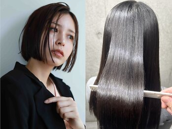 solea【ソレア】