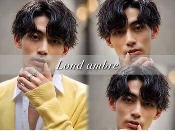 ロンド アンブル 四条烏丸(Lond ambre)の写真/色気のあるパーマスタイルならお任せください！男女ウケ抜群な人気ヘアで一味違う自分へ[四条烏丸/メンズ]