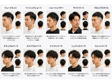 レビュー(REBEAUX)の雰囲気(気になるスタイルがございましたらご相談ください。)