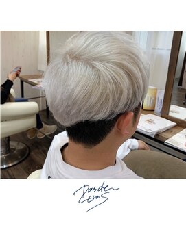 パドトロワ(Pas de trois) 【New open 新潟駅南】Pas de trois パドトロワ