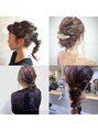 キールーム(Kir'oom)&nbsp;ヘアアレンジも得意です ^^ 必ずかわいくします♪