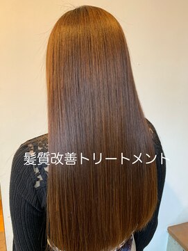 シュガー 盛岡(SUGAR) 髪質改善トリートメント☆SUGAR/橋本