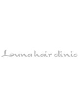 Luna hair clinic