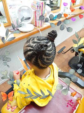 ひつじアール(R) だんじり編み込み