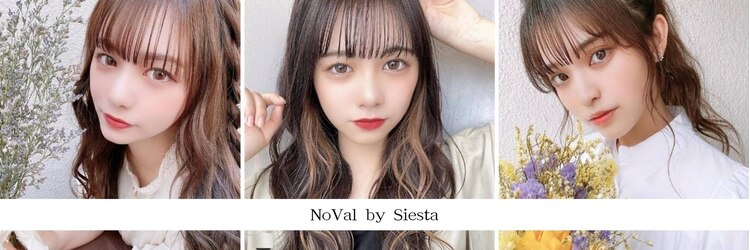 ノーバル バイ シエスタ 池袋(NoVal by siesta)のサロンヘッダー