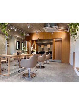 スタイリッシュでシンプルな空間＊お気に入りのカフェに来たような、ホッと寛げるサロン[sot]