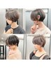 【山根限定】似合わせカット+艶カラー+HM3stepTr￥25,300→19,500