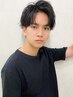 【オープン記念・新規】メンズカット＋眉毛カット＋ケアトリートメント￥6,500